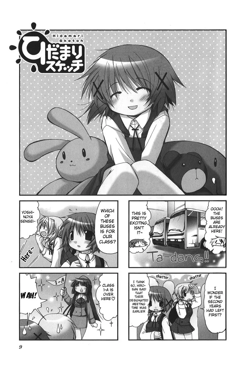 Read Sunshine Sketch chapter 14 image 10 on Lezhin