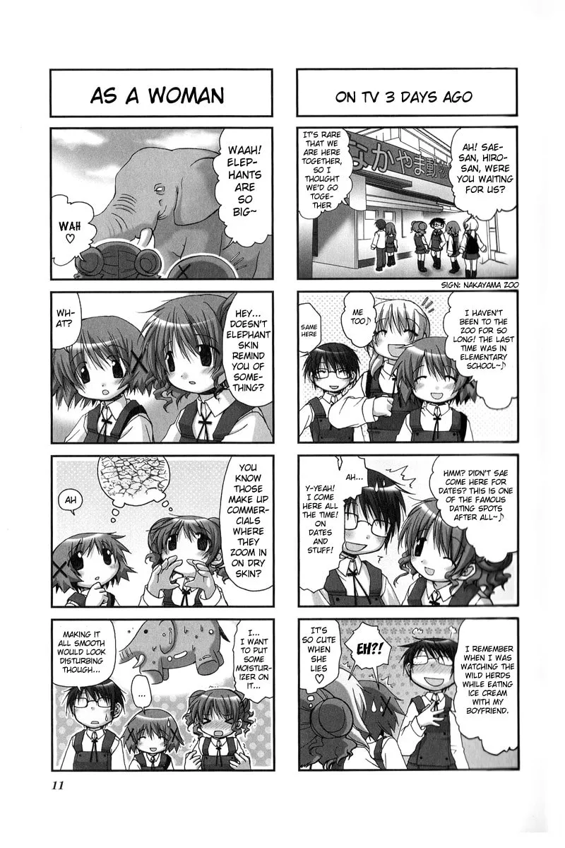 Read Sunshine Sketch chapter 14 image 12 on Lezhin