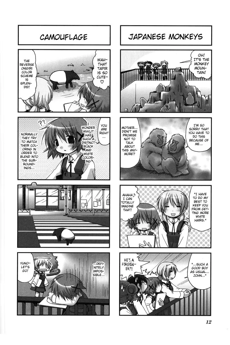 Read Sunshine Sketch chapter 14 image 13 on Lezhin