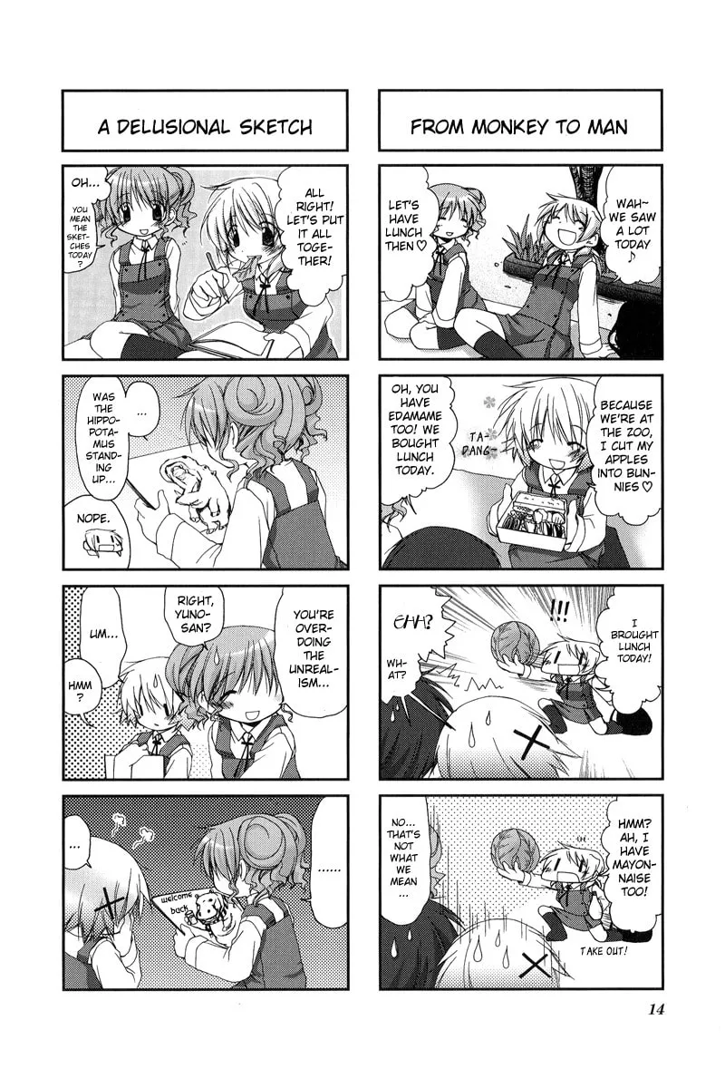 Read Sunshine Sketch chapter 14 image 15 on Lezhin