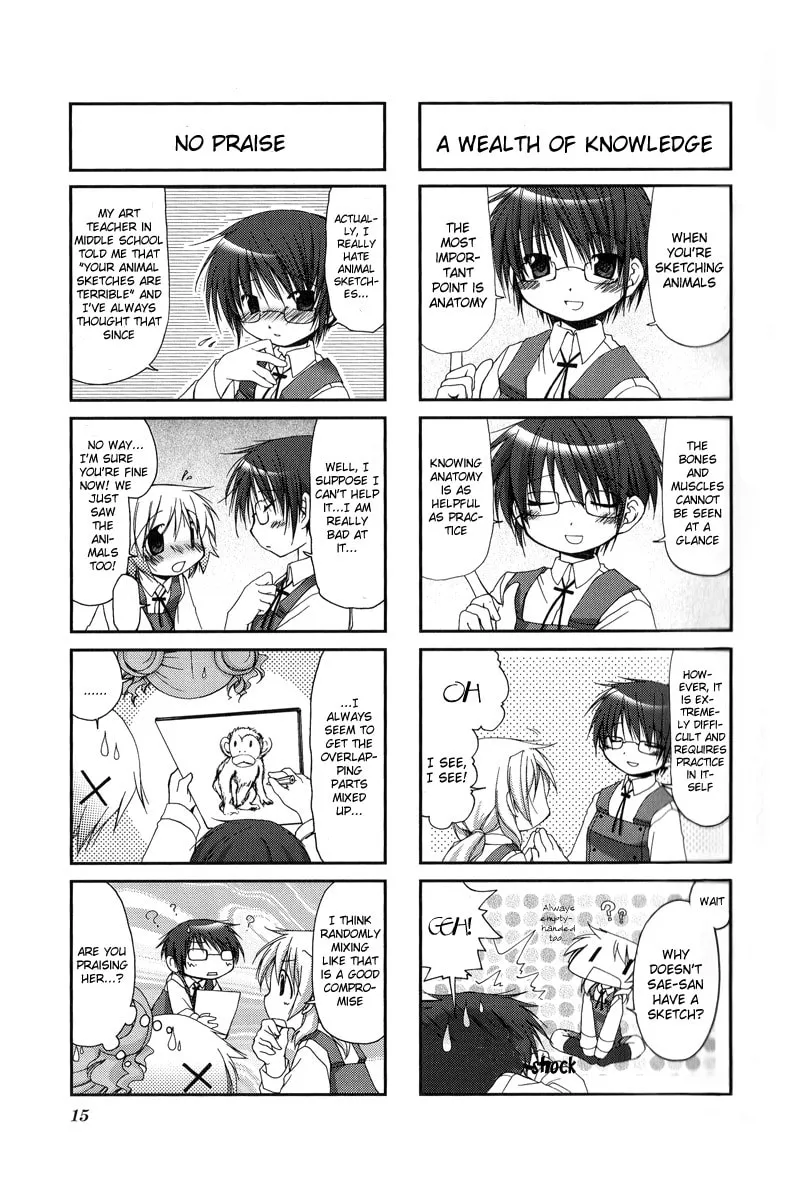 Read Sunshine Sketch chapter 14 image 16 on Lezhin