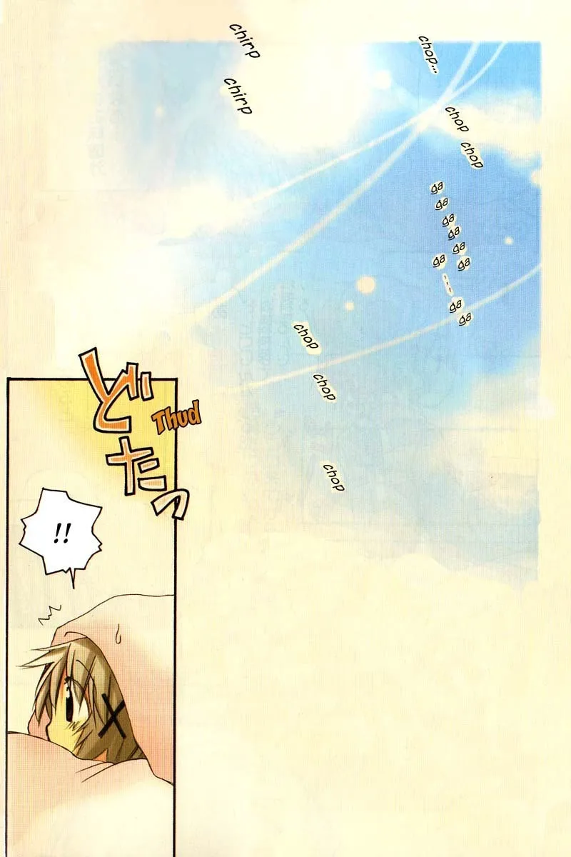 Read Sunshine Sketch chapter 14 image 7 on Lezhin