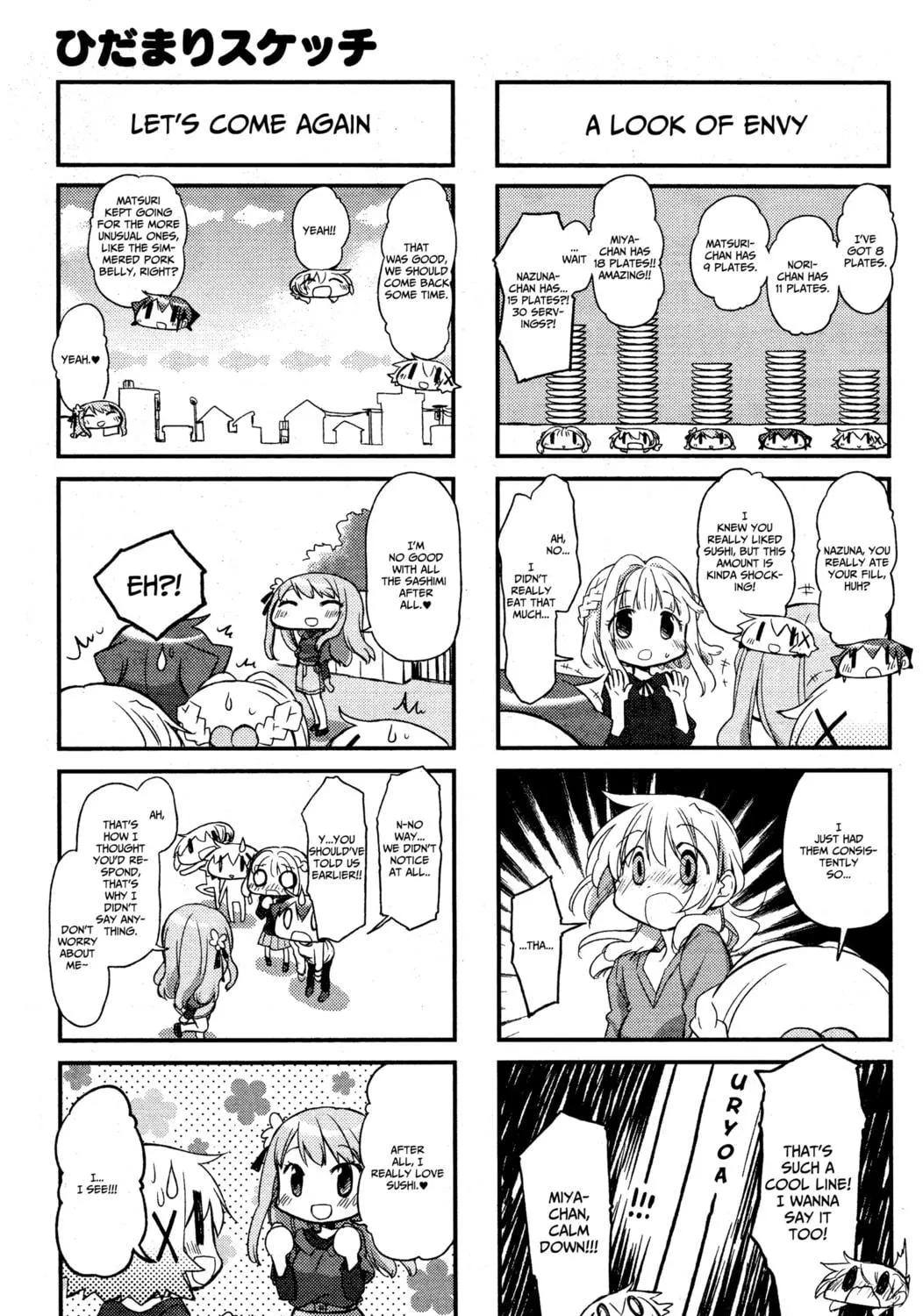 Read Sunshine Sketch chapter 140 image 8 on Lezhin