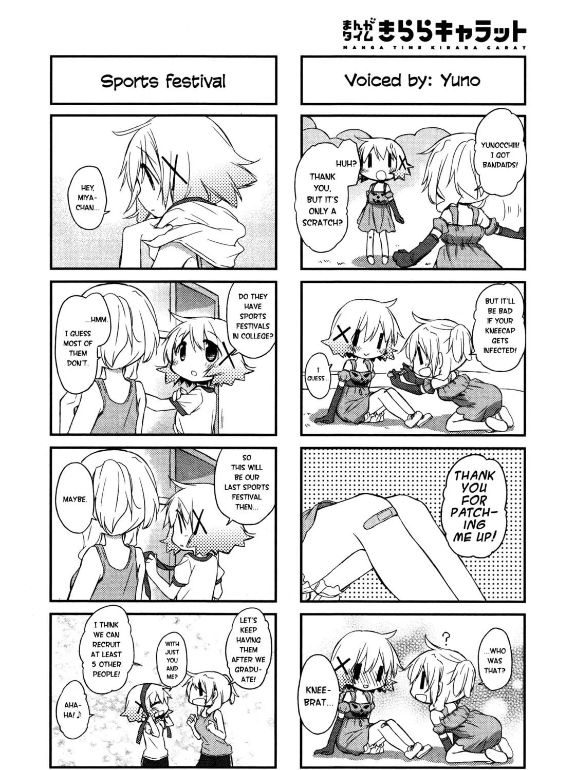 Read Sunshine Sketch chapter 142 image 10 on Lezhin