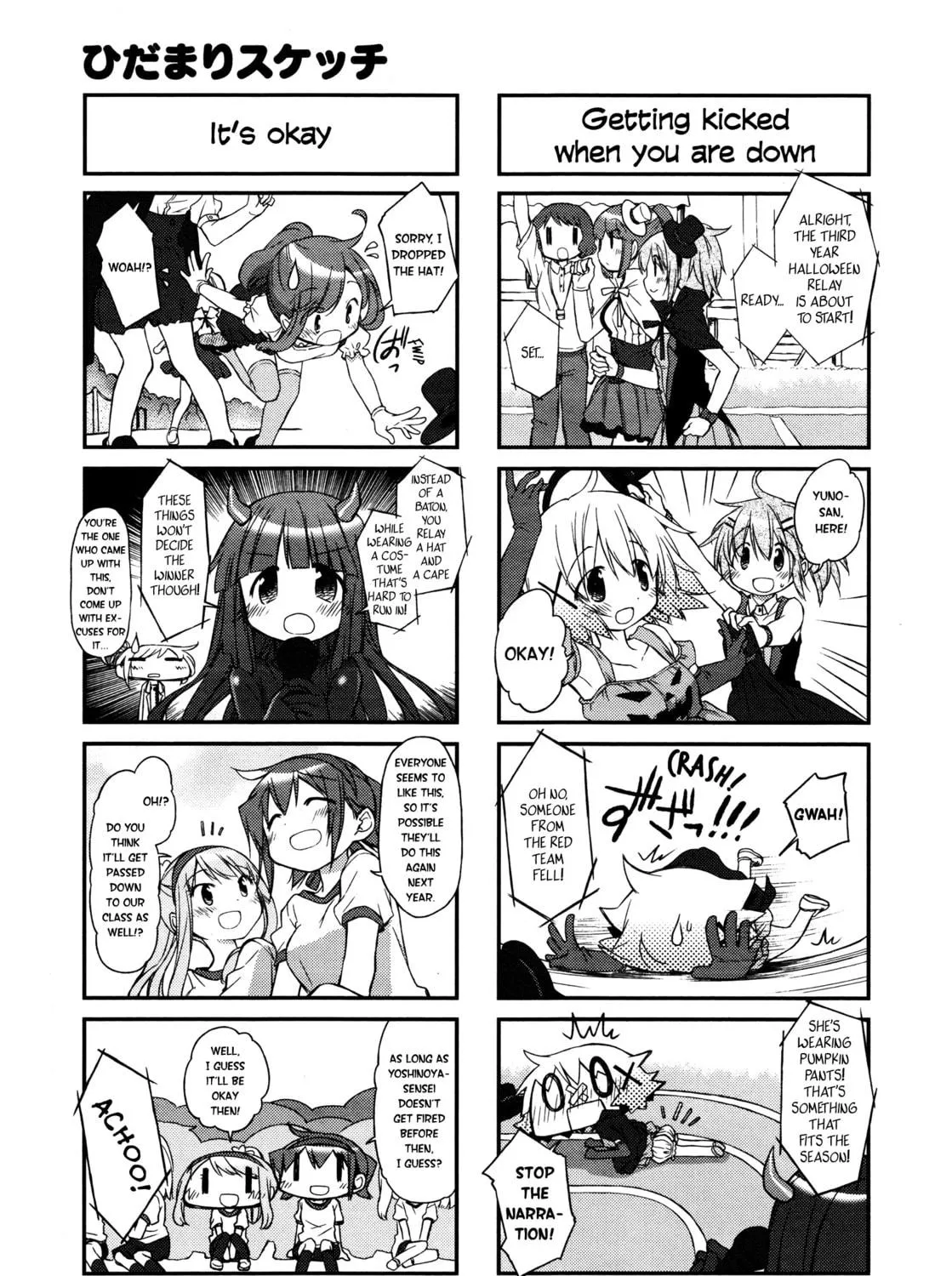 Read Sunshine Sketch chapter 142 image 8 on Lezhin