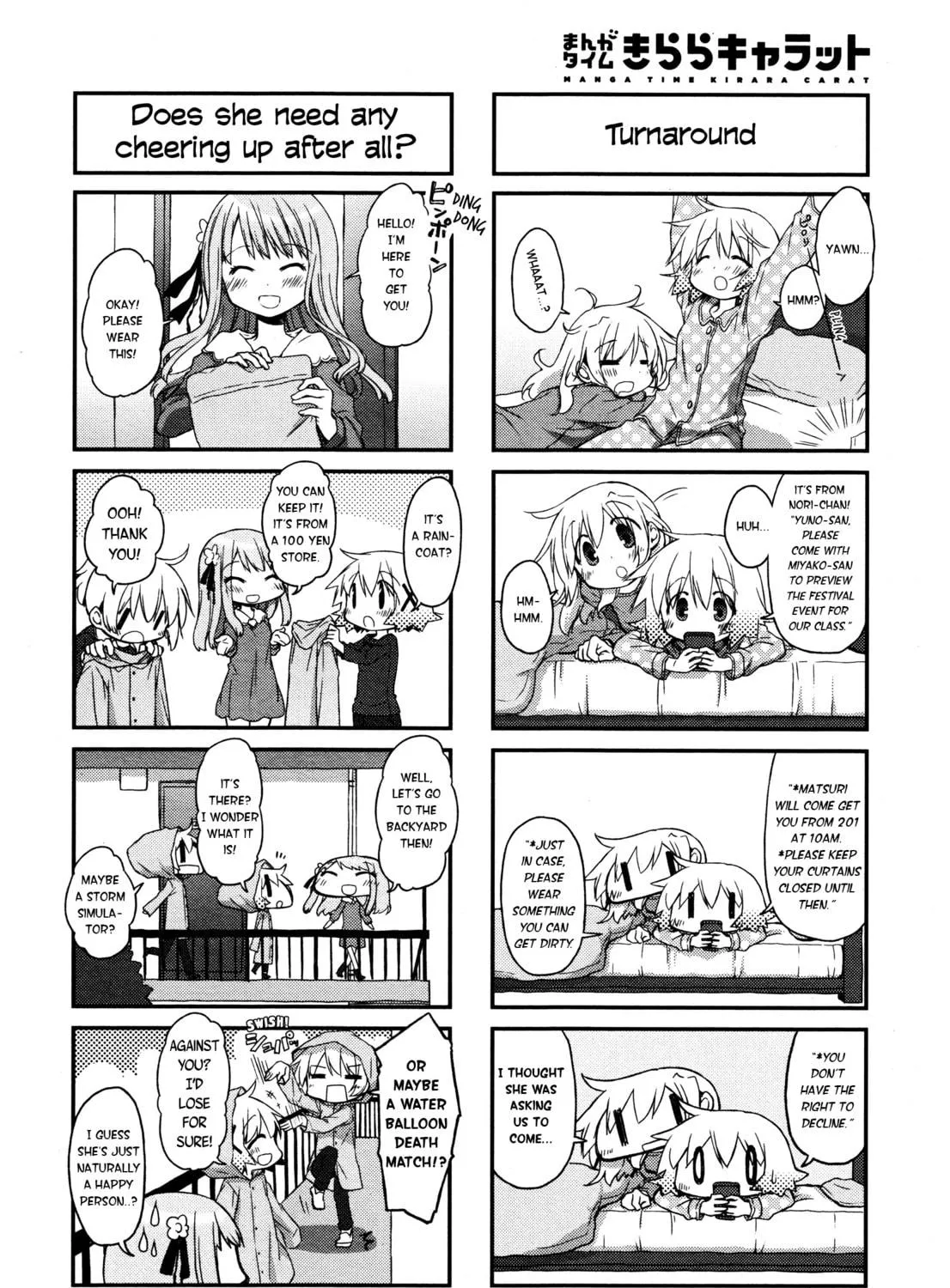Read Sunshine Sketch chapter 143 image 10 on Lezhin