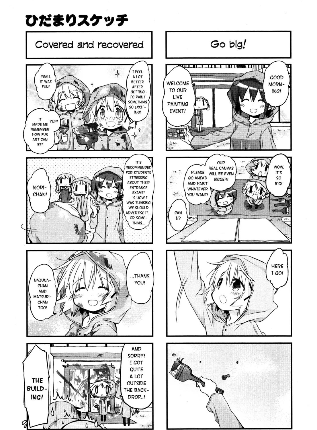Read Sunshine Sketch chapter 143 image 12 on Lezhin