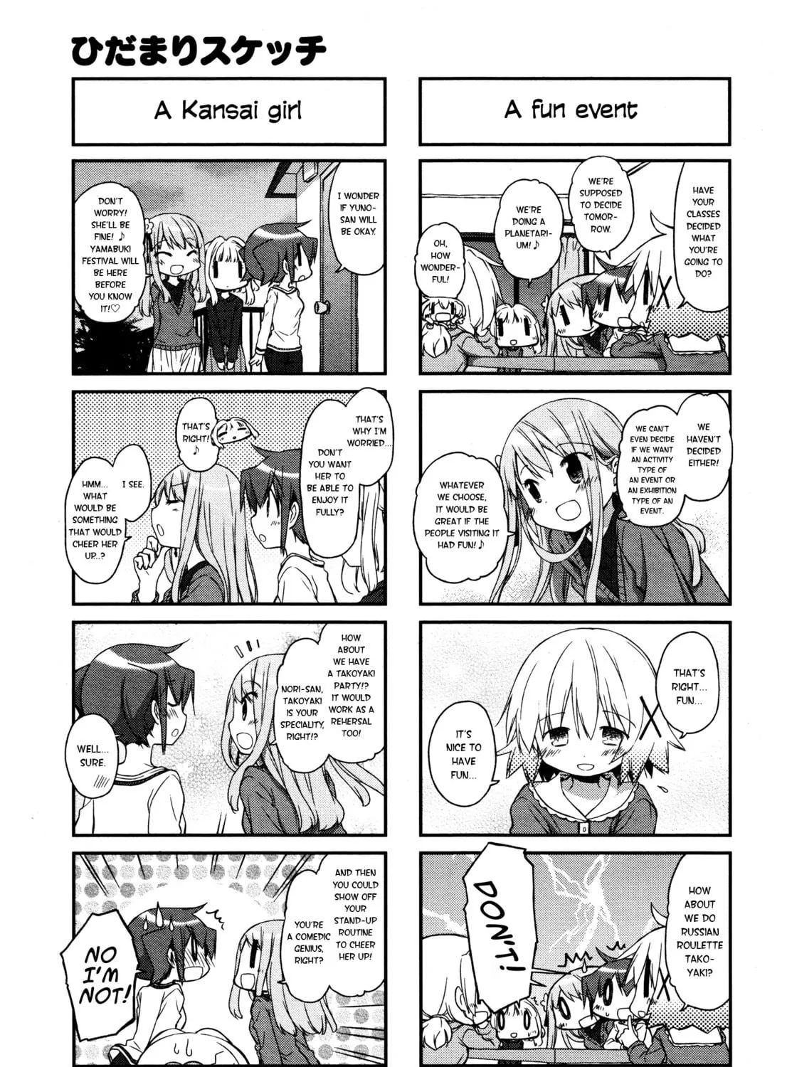 Read Sunshine Sketch chapter 143 image 4 on Lezhin