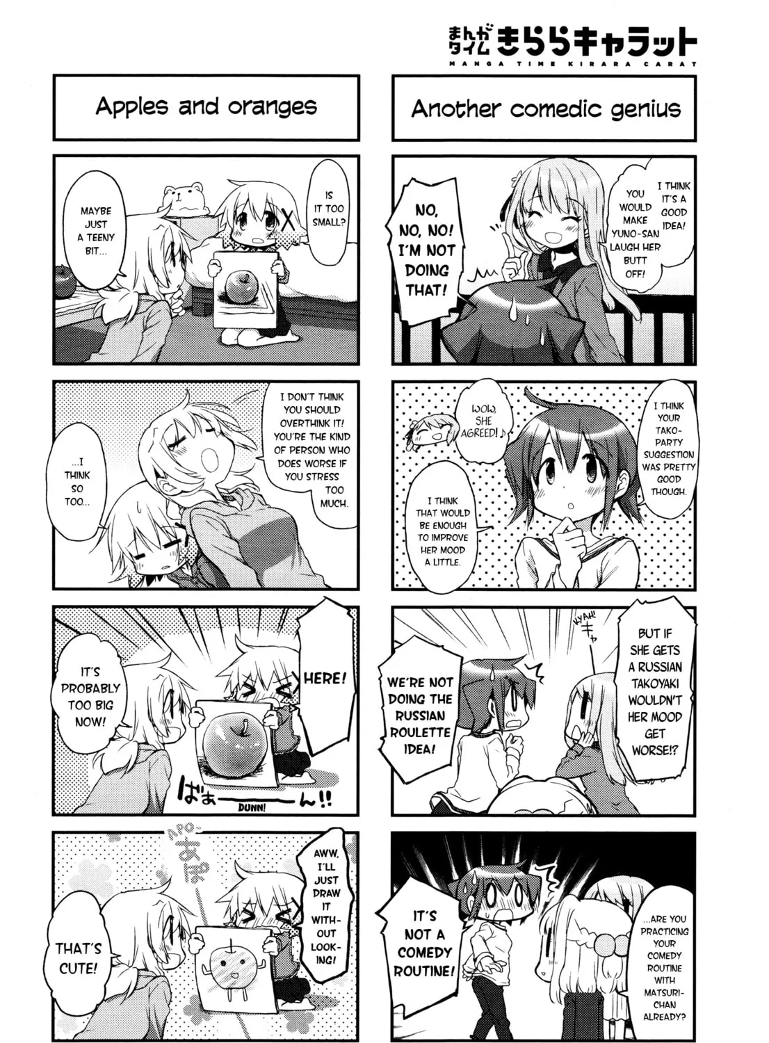 Read Sunshine Sketch chapter 143 image 6 on Lezhin
