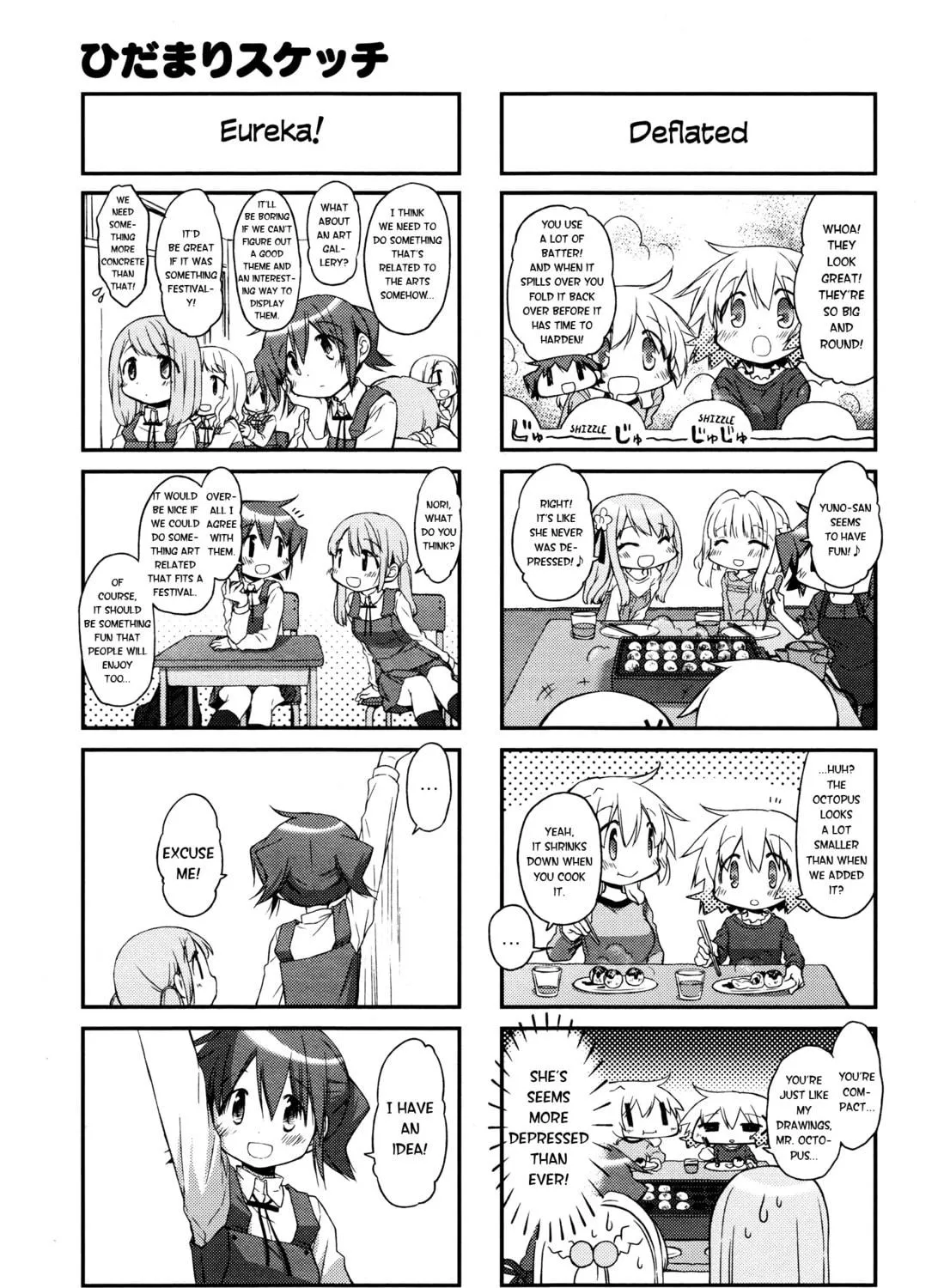 Read Sunshine Sketch chapter 143 image 8 on Lezhin