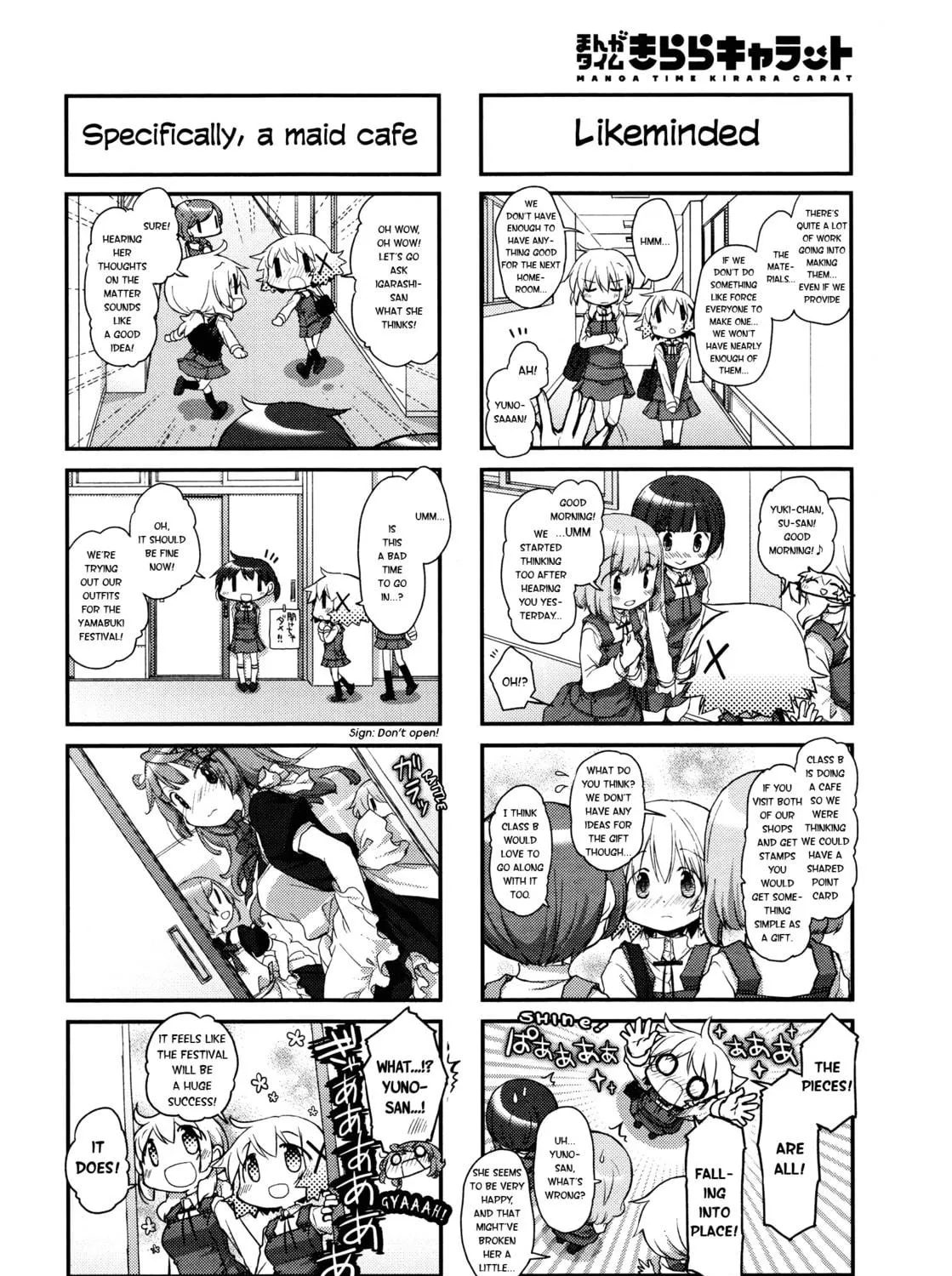 Read Sunshine Sketch chapter 144 image 10 on Lezhin