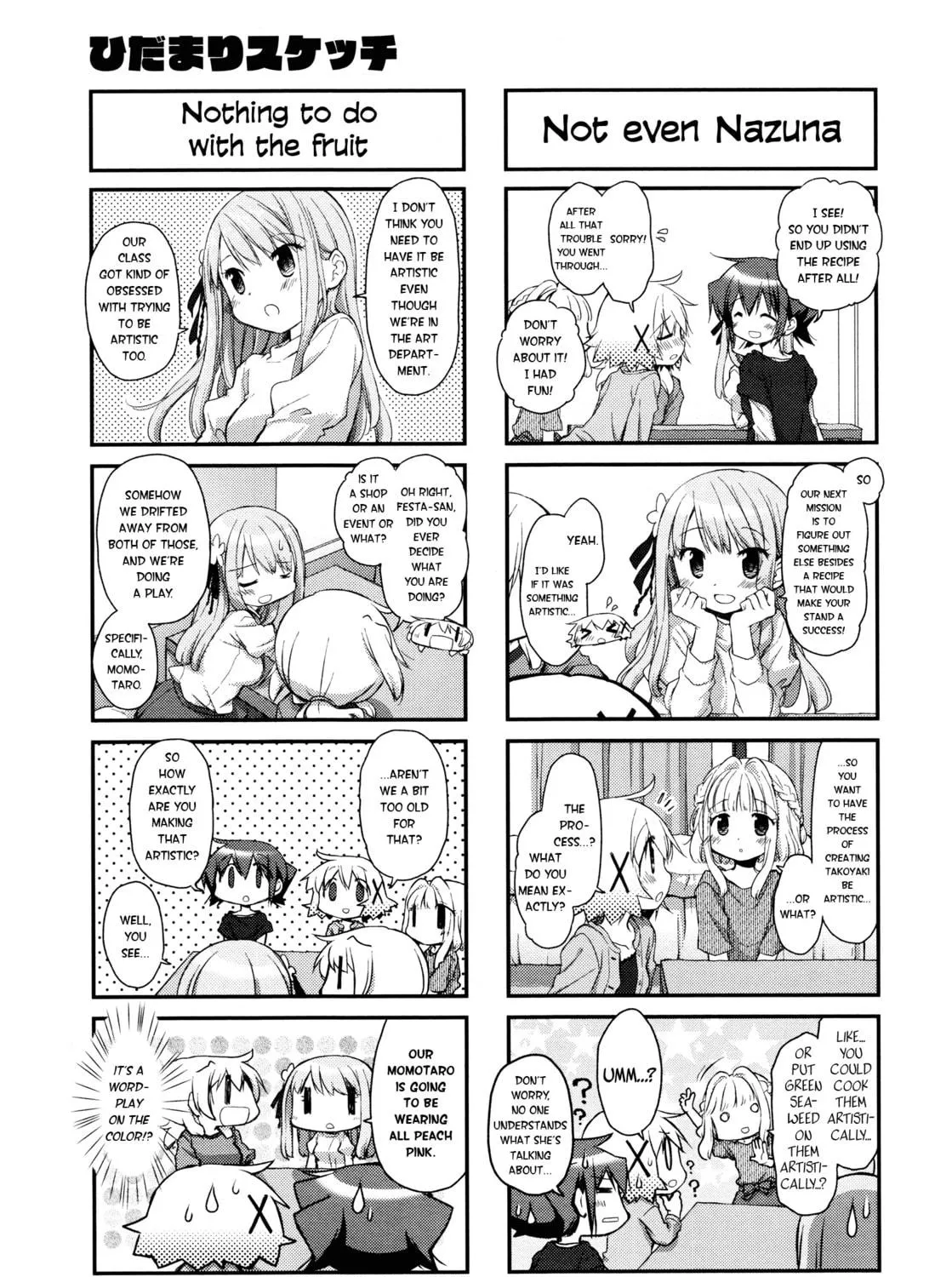 Read Sunshine Sketch chapter 144 image 4 on Lezhin