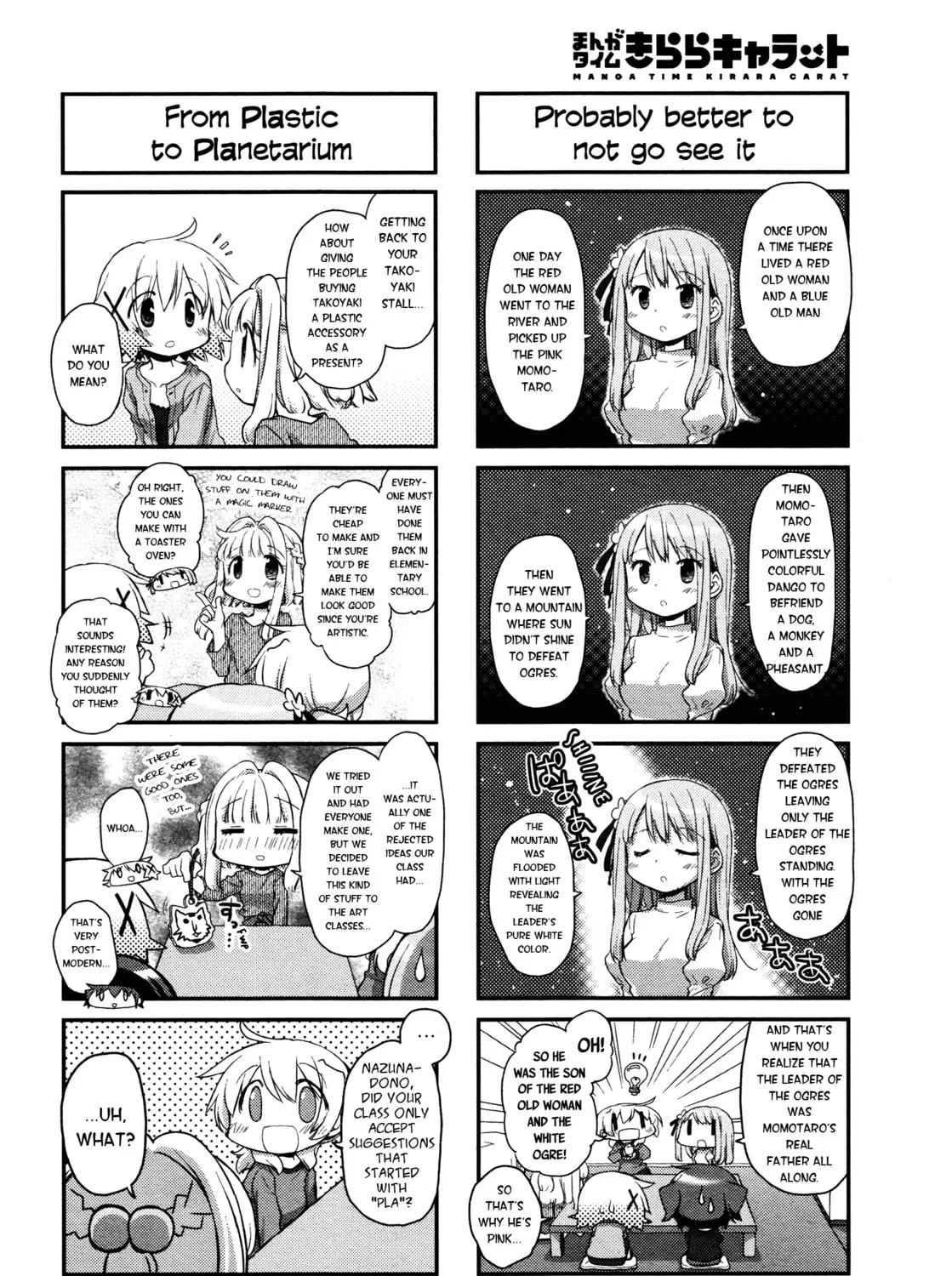 Read Sunshine Sketch chapter 144 image 6 on Lezhin