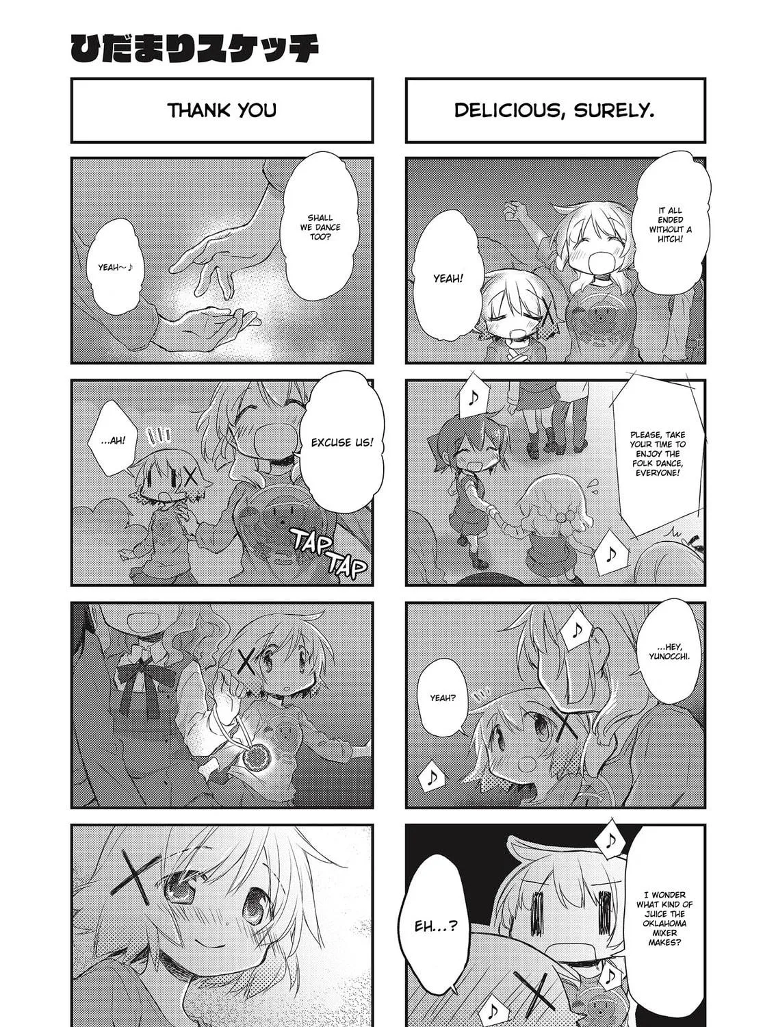 Read Sunshine Sketch chapter 146 image 8 on Lezhin