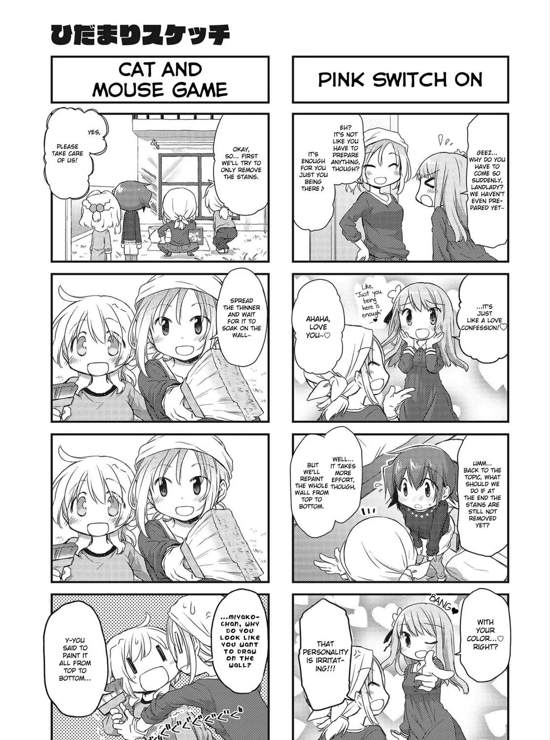 Read Sunshine Sketch chapter 147 image 4 on Lezhin