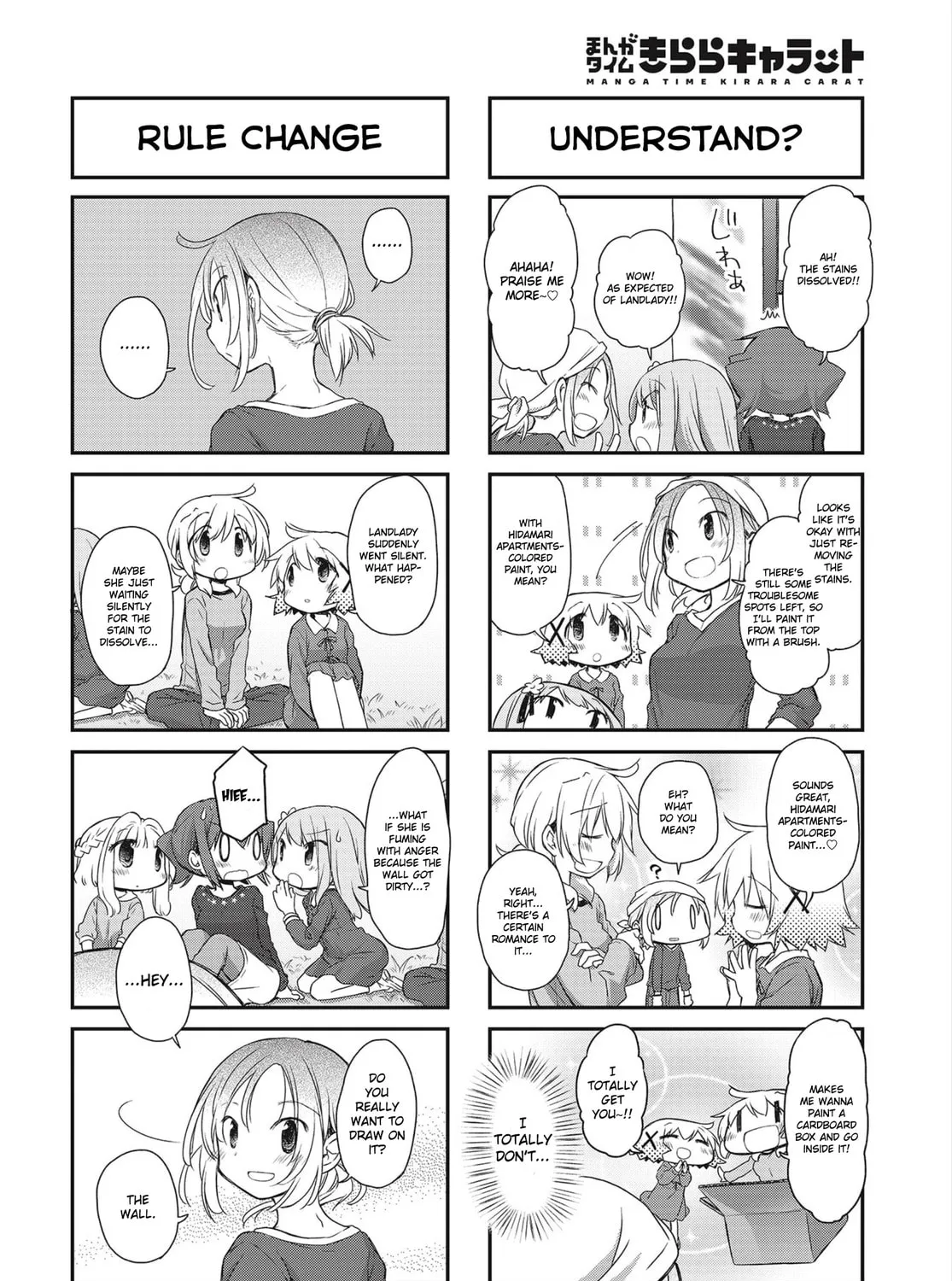 Read Sunshine Sketch chapter 147 image 6 on Lezhin