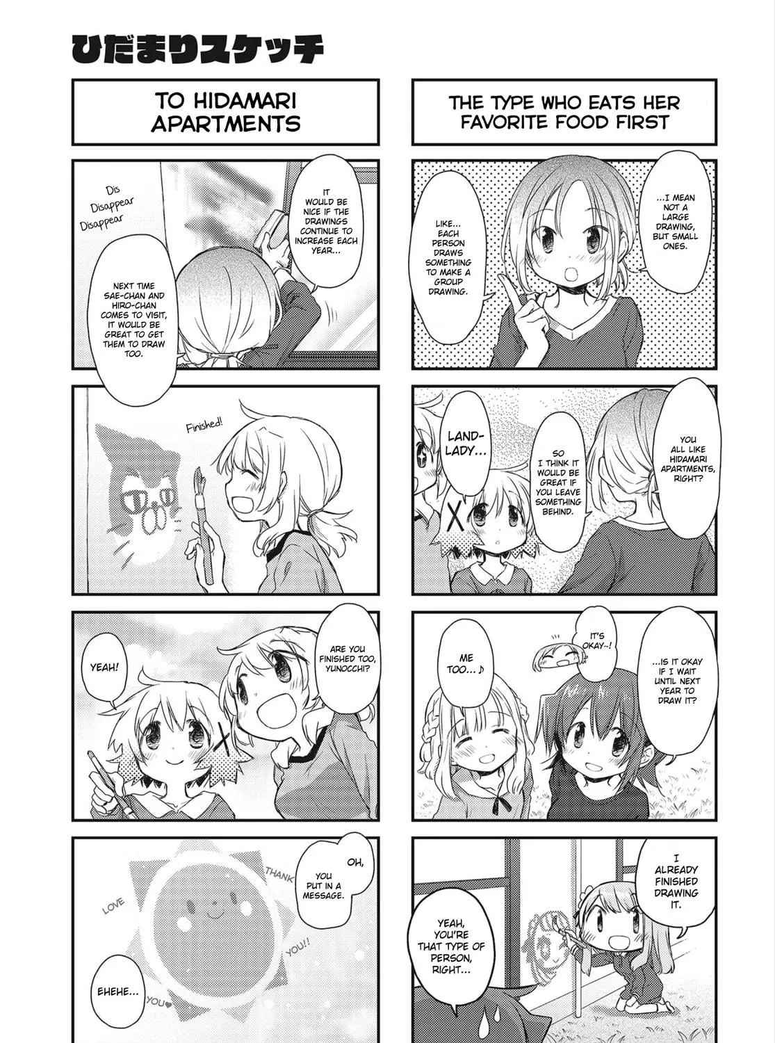 Read Sunshine Sketch chapter 147 image 8 on Lezhin
