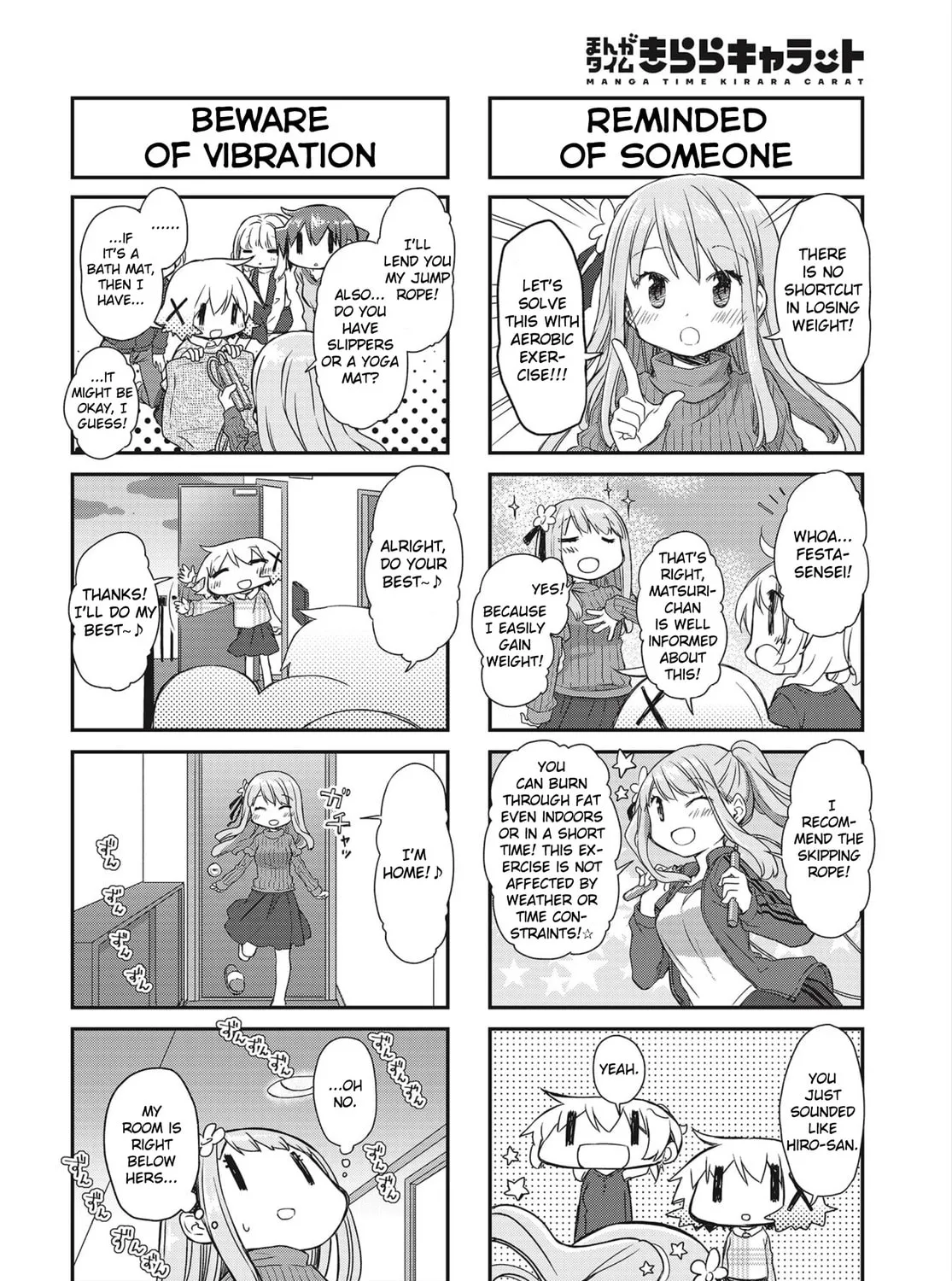 Read Sunshine Sketch chapter 148 image 6 on Lezhin