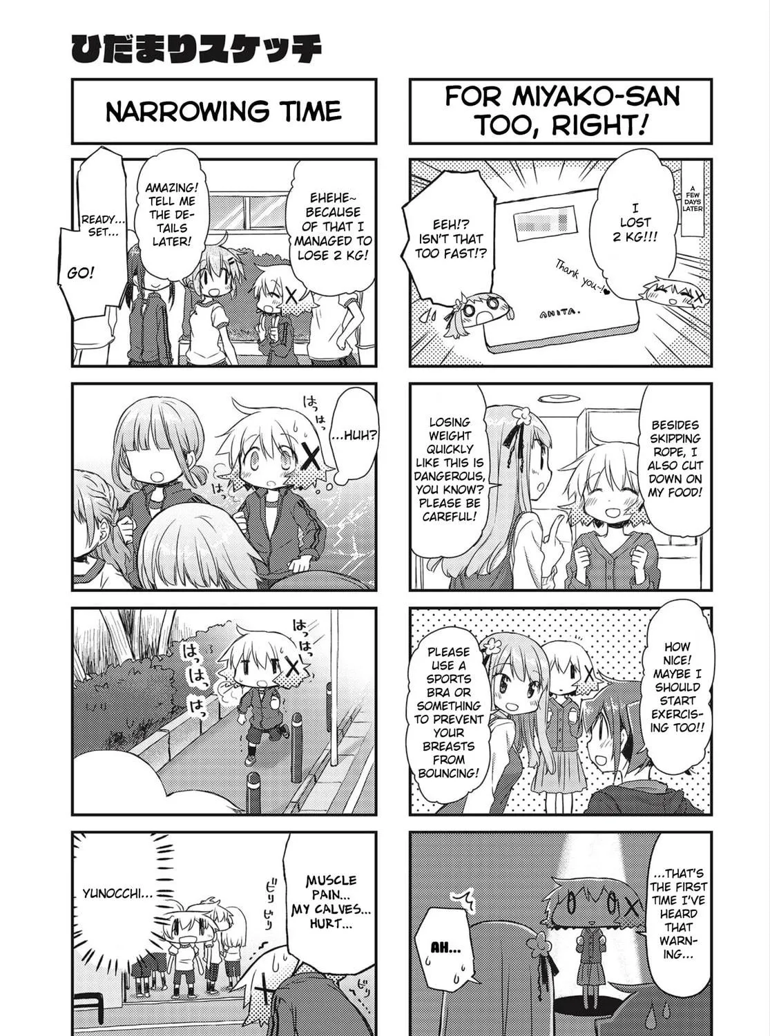 Read Sunshine Sketch chapter 148 image 8 on Lezhin