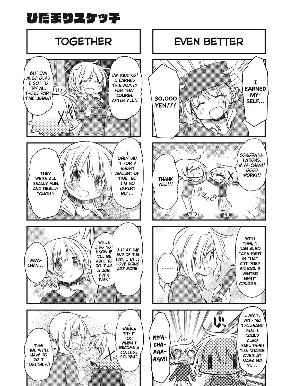 Read Sunshine Sketch chapter 149 image 8 on Lezhin