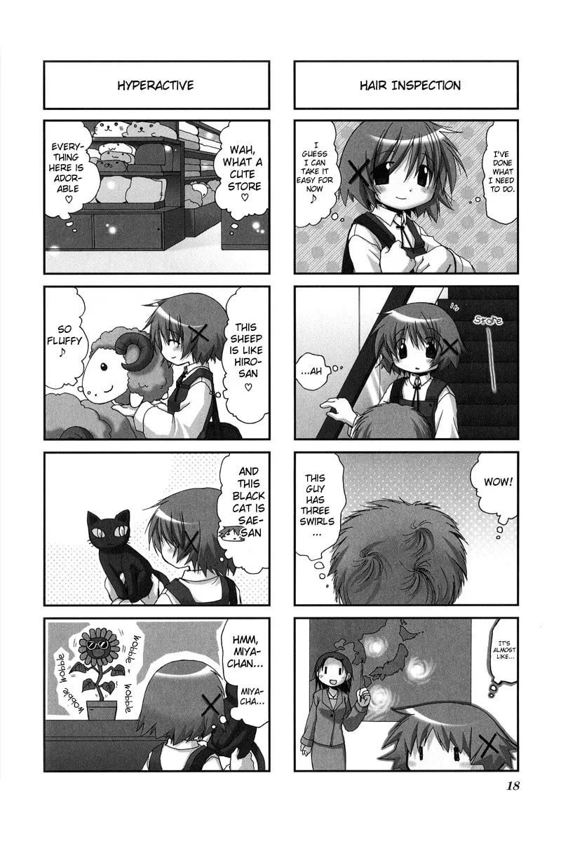 Read Sunshine Sketch chapter 15 image 1 on Lezhin
