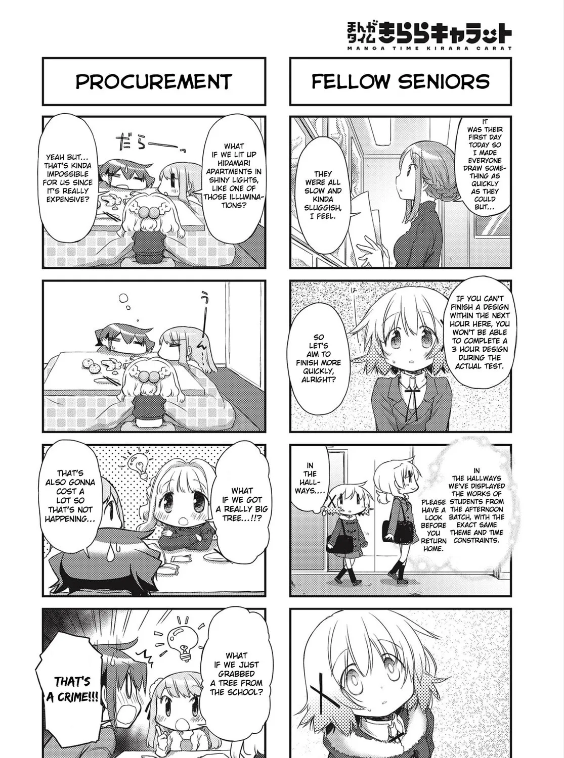 Read Sunshine Sketch chapter 150 image 6 on Lezhin