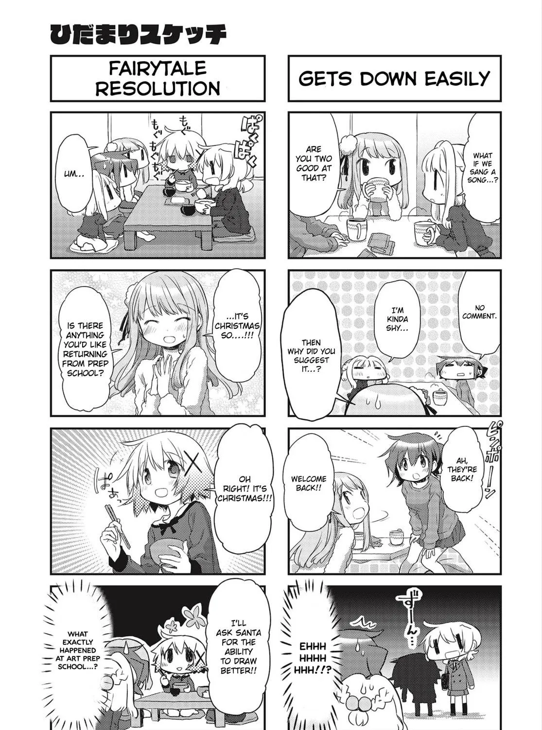 Read Sunshine Sketch chapter 150 image 8 on Lezhin