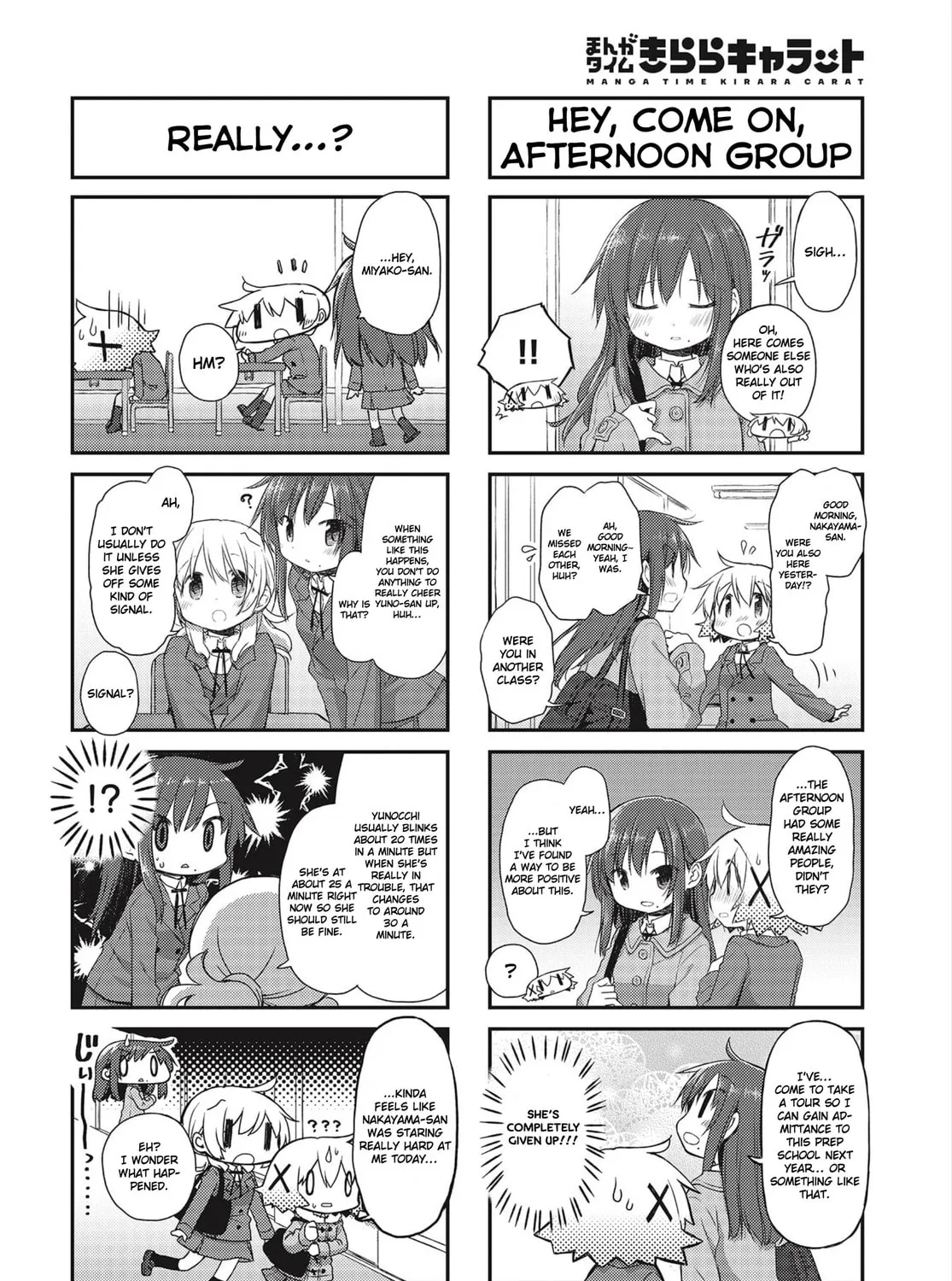 Read Sunshine Sketch chapter 151 image 2 on Lezhin
