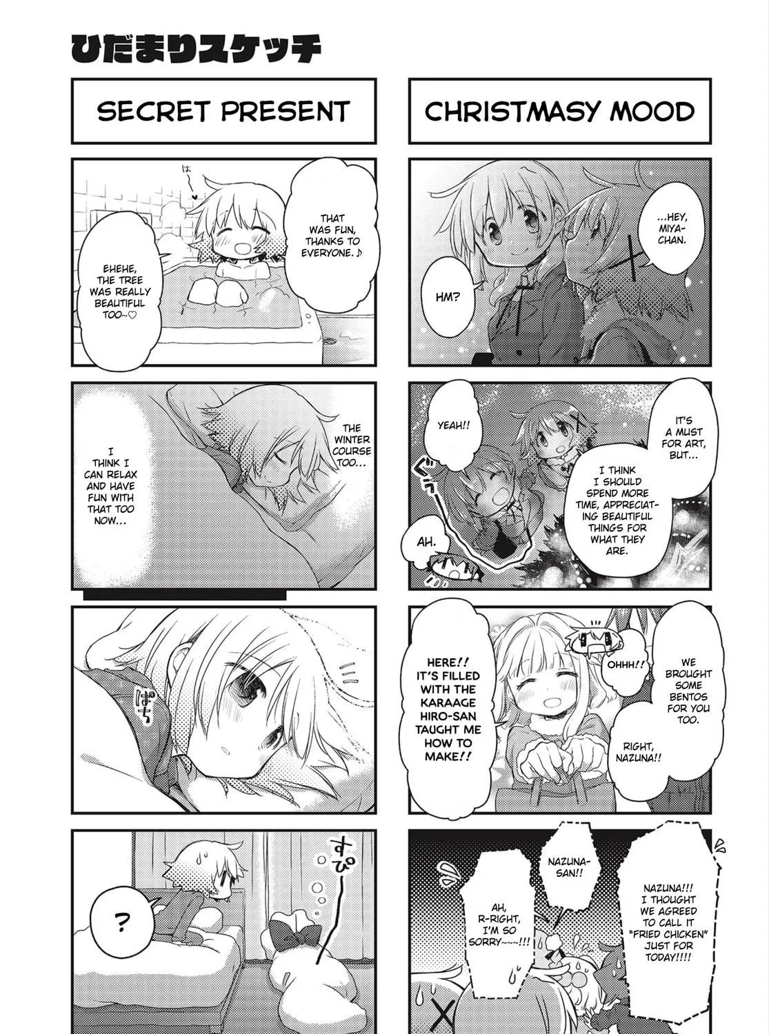 Read Sunshine Sketch chapter 151 image 8 on Lezhin