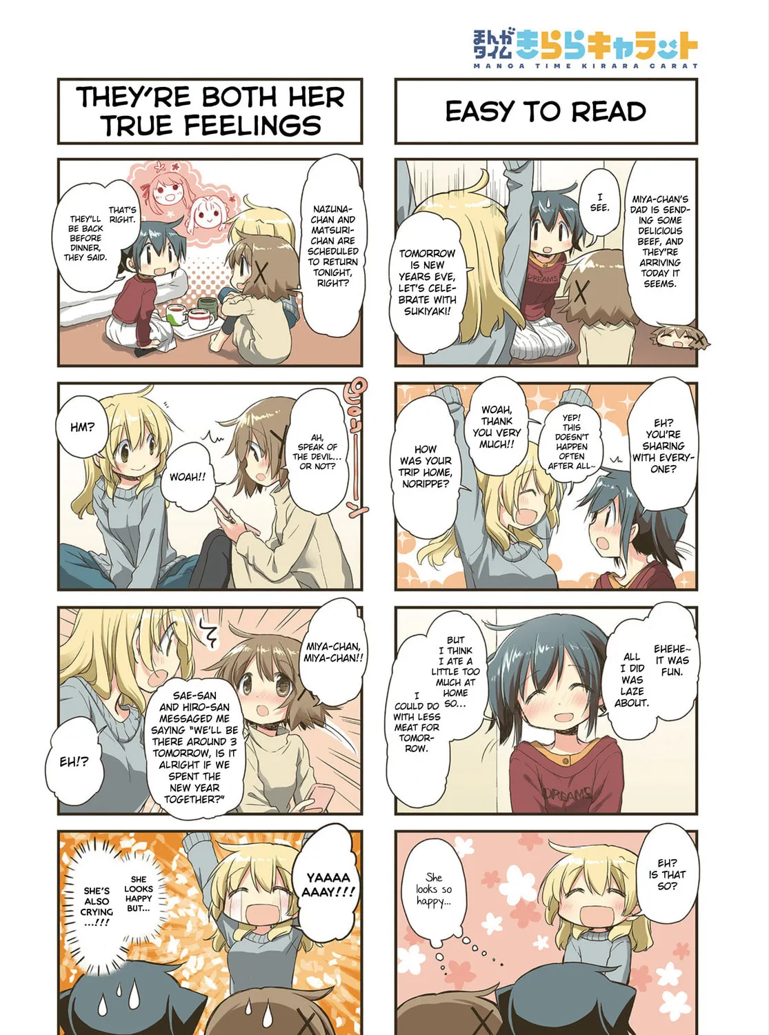 Read Sunshine Sketch chapter 152 image 2 on Lezhin