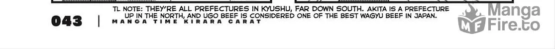 Read Sunshine Sketch chapter 152 image 5 on Lezhin