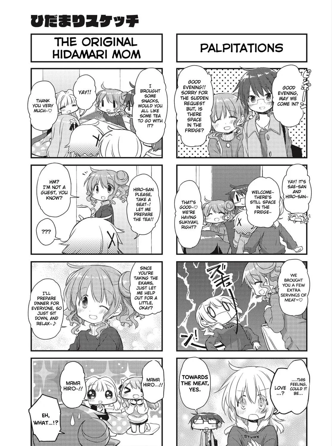 Read Sunshine Sketch chapter 153 image 10 on Lezhin