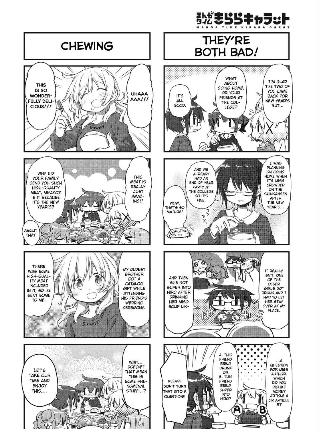 Read Sunshine Sketch chapter 153 image 12 on Lezhin