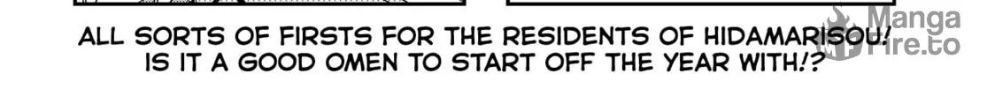 Read Sunshine Sketch chapter 155 image 11 on Lezhin
