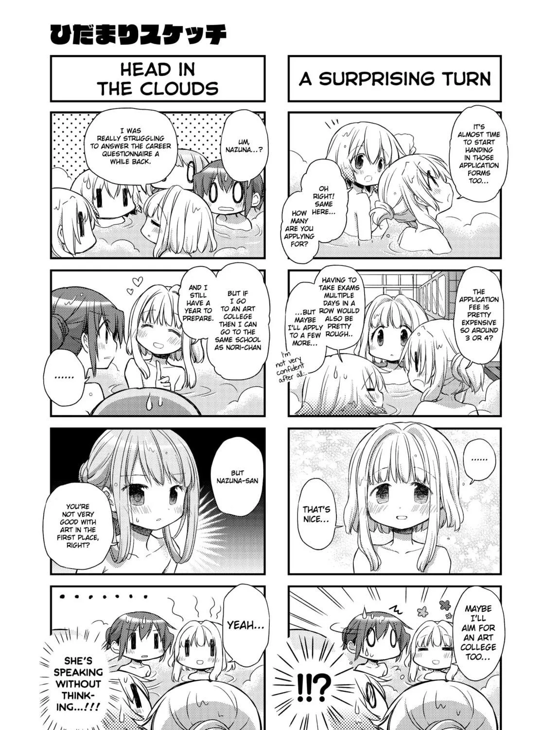 Read Sunshine Sketch chapter 155 image 8 on Lezhin
