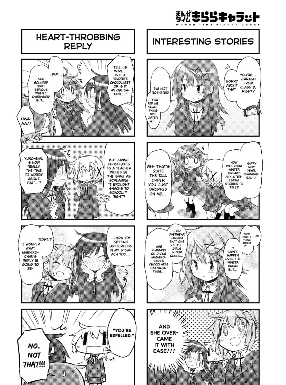 Read Sunshine Sketch chapter 156 image 6 on Lezhin