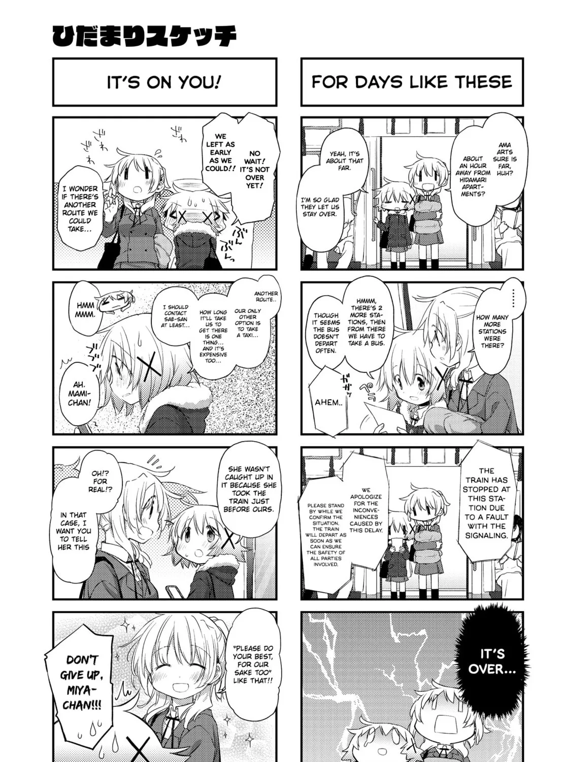 Read Sunshine Sketch chapter 157 image 12 on Lezhin