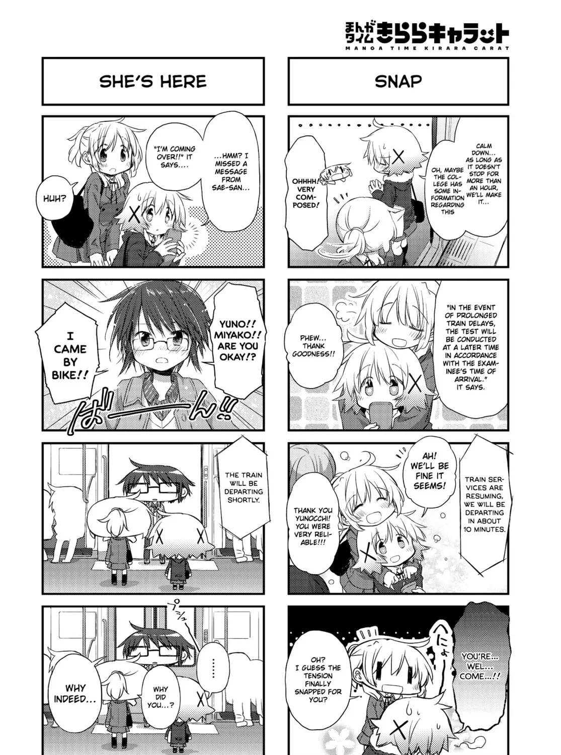 Read Sunshine Sketch chapter 157 image 14 on Lezhin