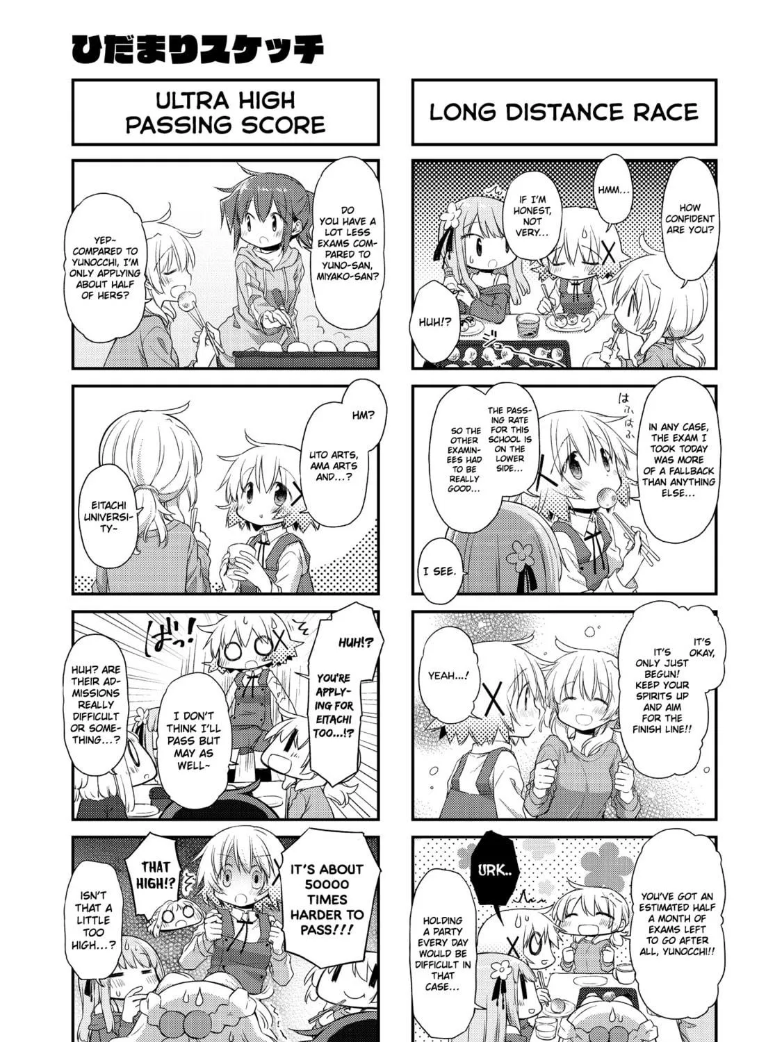 Read Sunshine Sketch chapter 157 image 4 on Lezhin