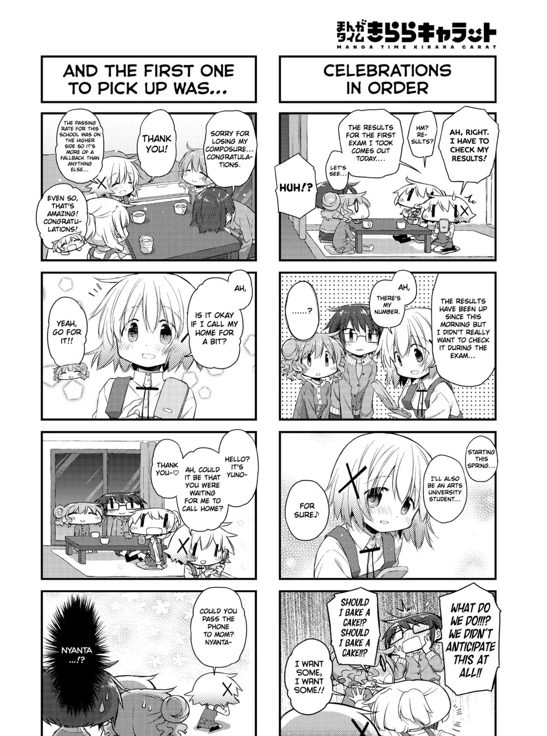 Read Sunshine Sketch chapter 159 image 2 on Lezhin