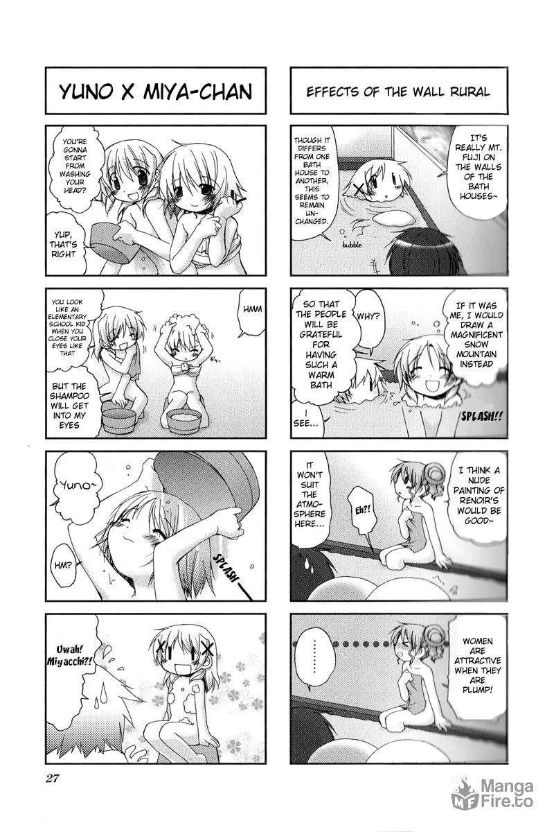 Read Sunshine Sketch chapter 16 image 4 on Lezhin