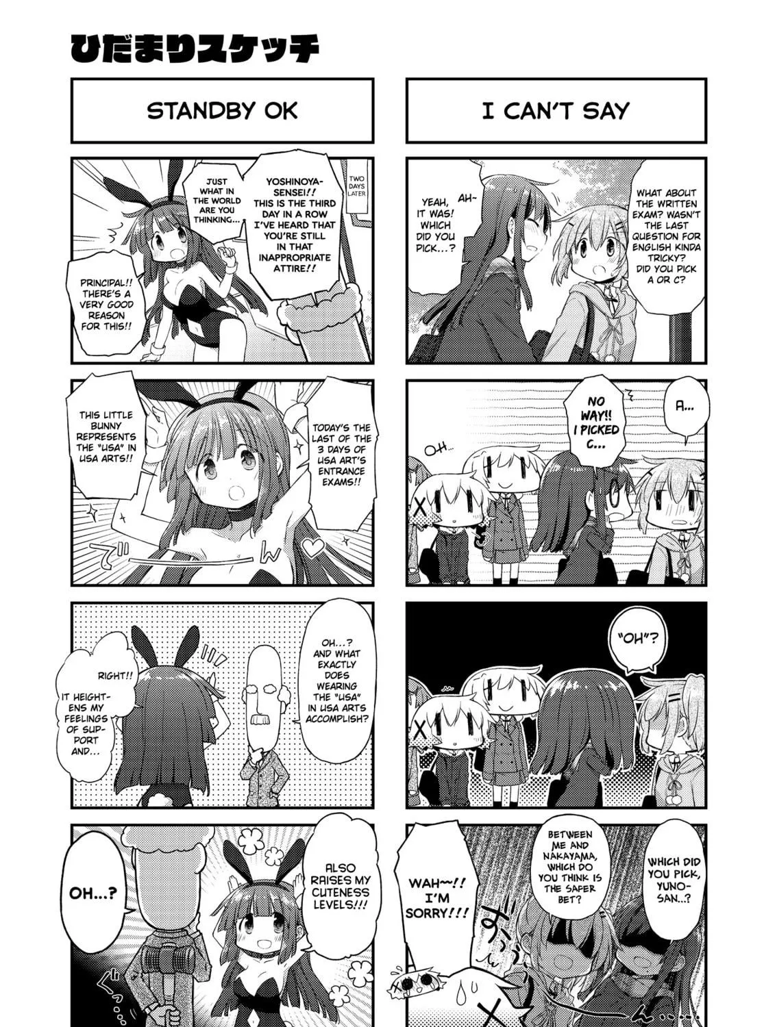 Read Sunshine Sketch chapter 160 image 8 on Lezhin
