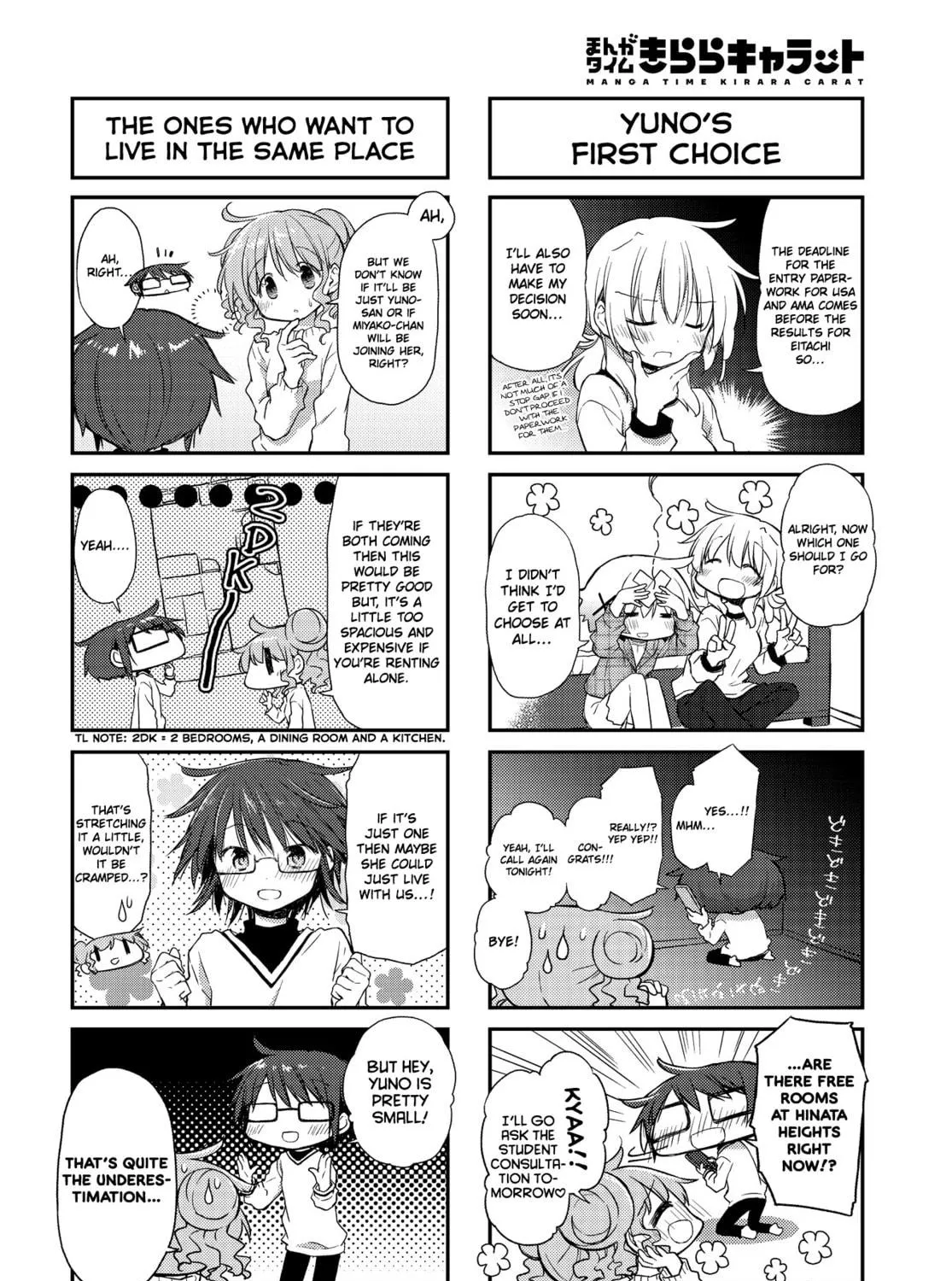Read Sunshine Sketch chapter 161 image 10 on Lezhin
