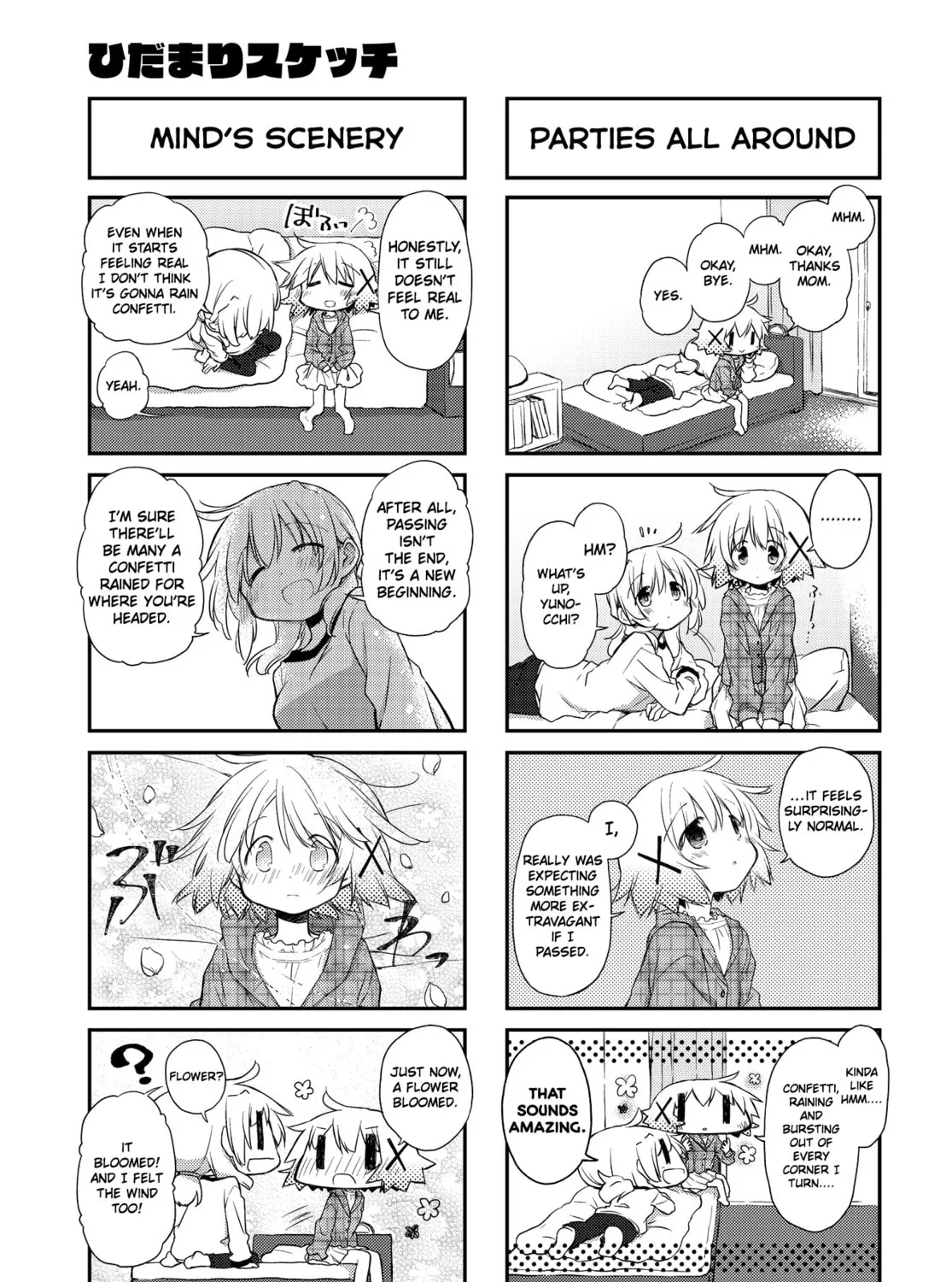 Read Sunshine Sketch chapter 161 image 12 on Lezhin