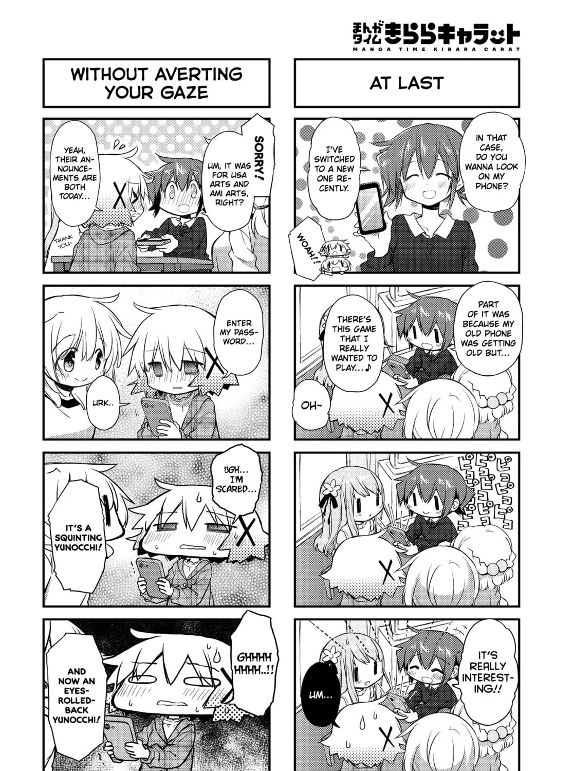 Read Sunshine Sketch chapter 161 image 2 on Lezhin