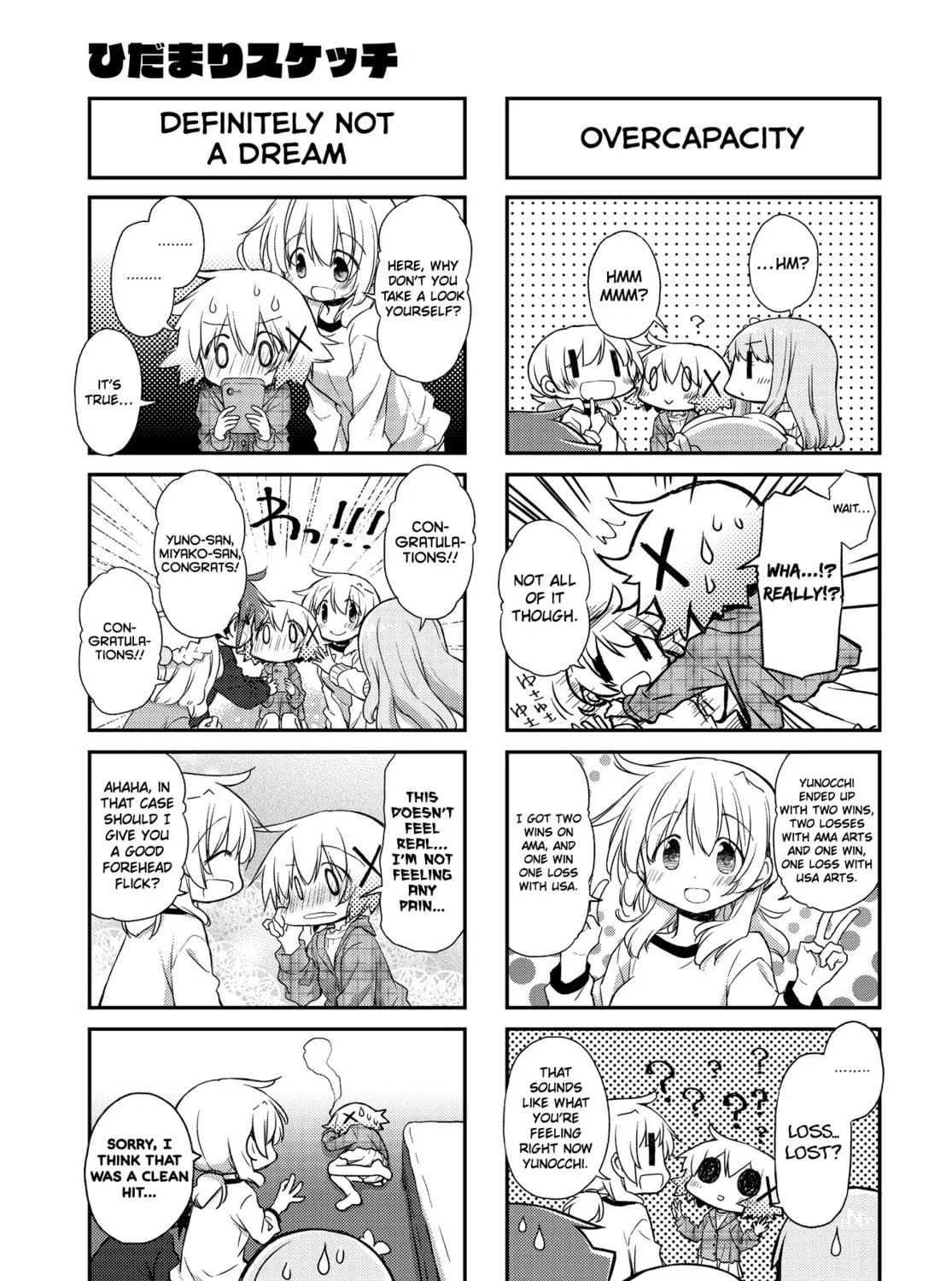 Read Sunshine Sketch chapter 161 image 8 on Lezhin
