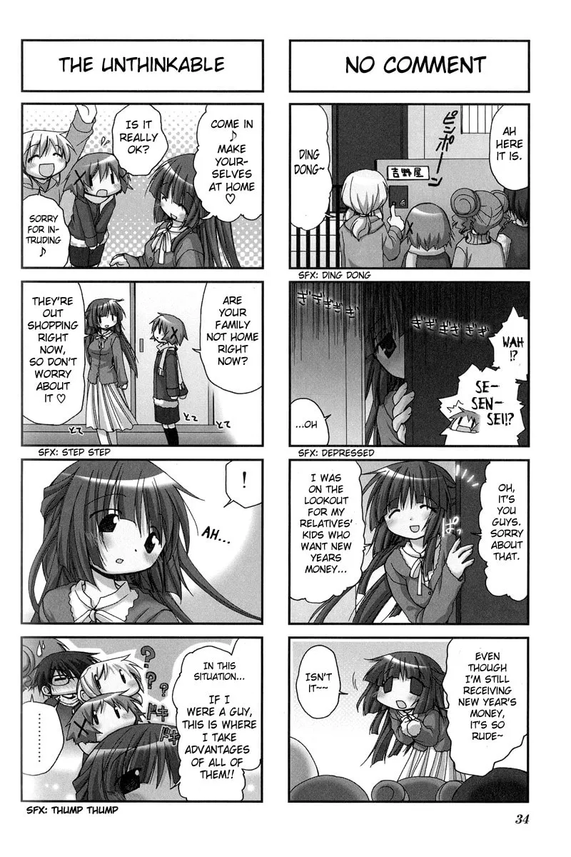 Read Sunshine Sketch chapter 17 image 3 on Lezhin