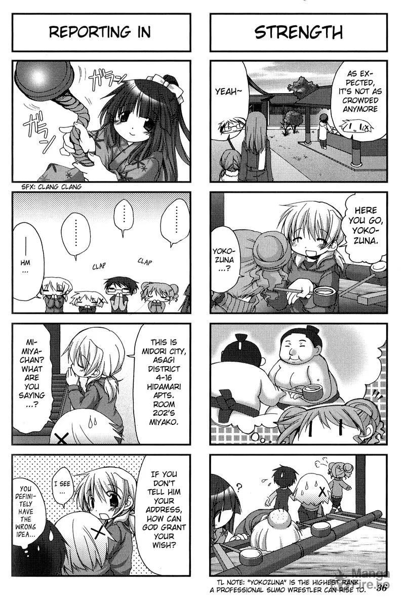 Read Sunshine Sketch chapter 17 image 5 on Lezhin
