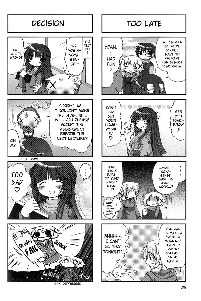 Read Sunshine Sketch chapter 17 image 7 on Lezhin