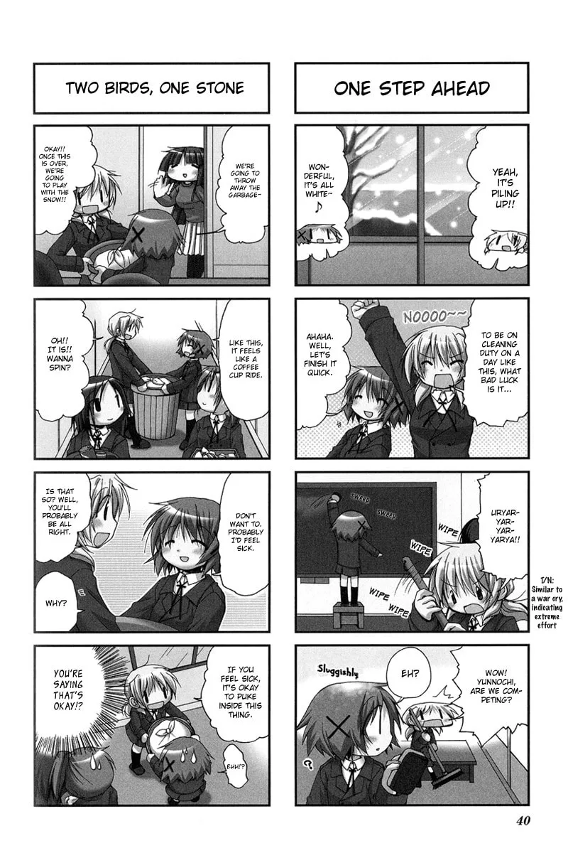 Read Sunshine Sketch chapter 18 image 1 on Lezhin